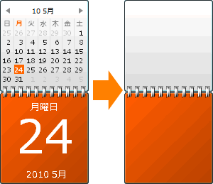 図1