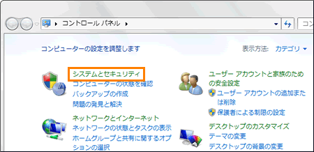 図2