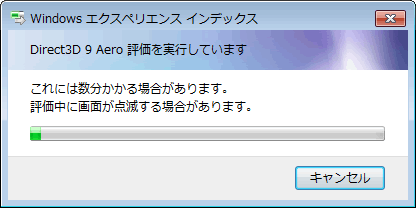 図5