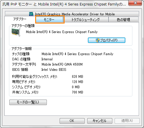 図3