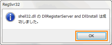 図2