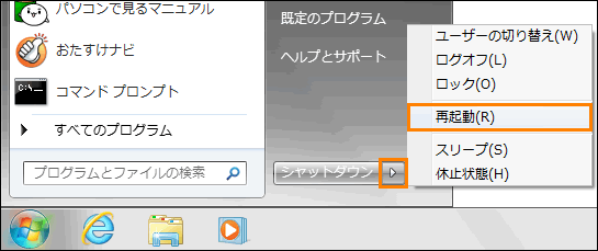 図3