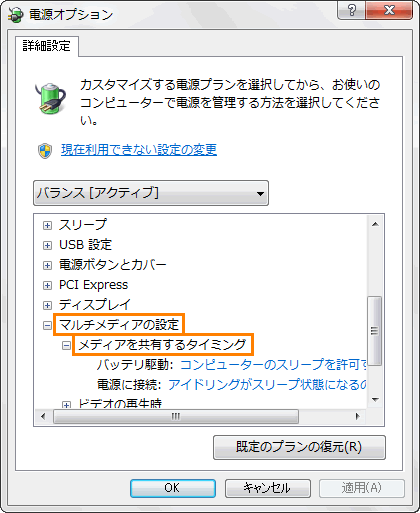 図5