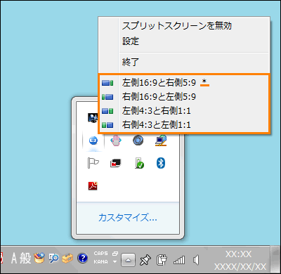 図3