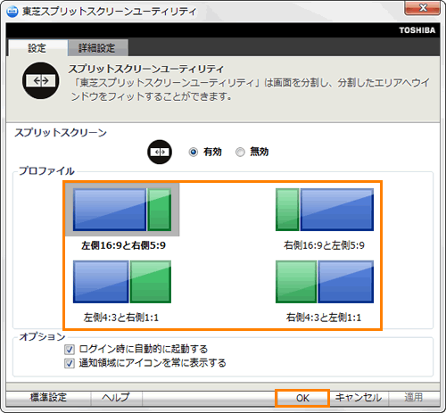 図4
