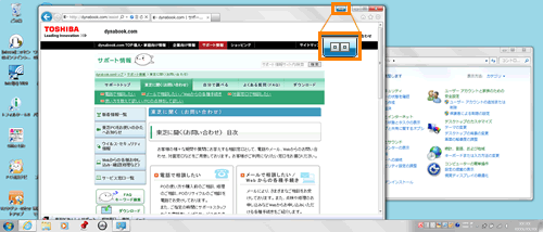 図6