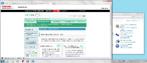 図7