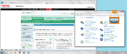 図8