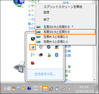 図10