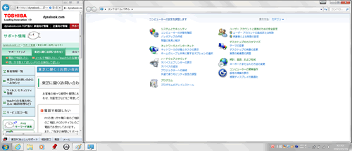図11