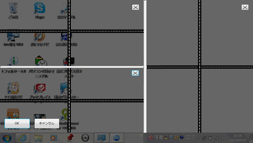 図7
