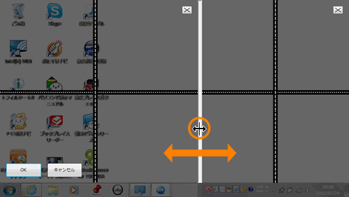 図10