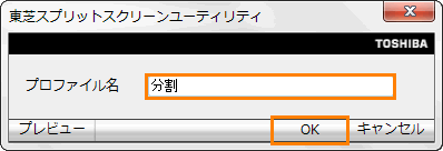 図12
