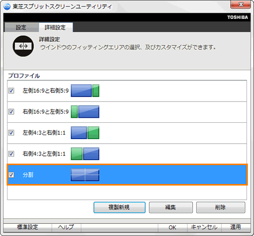 図13