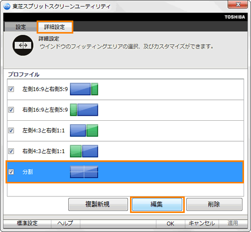 図4
