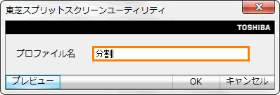 図5