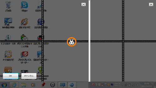 図8