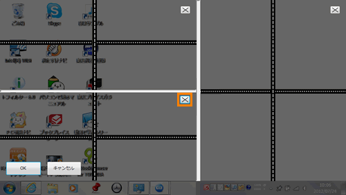 図10
