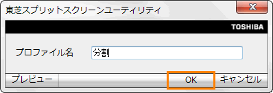 図14
