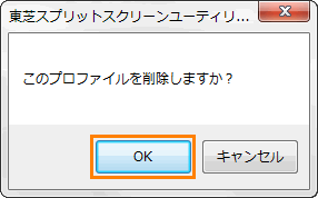 図5