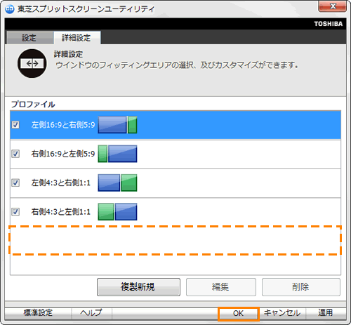 図6
