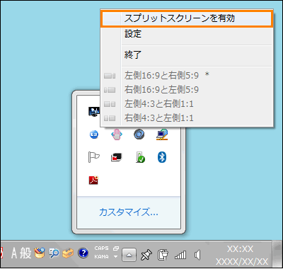 図4