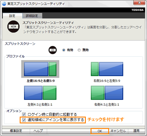図3