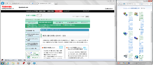図1