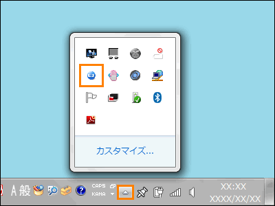 図2