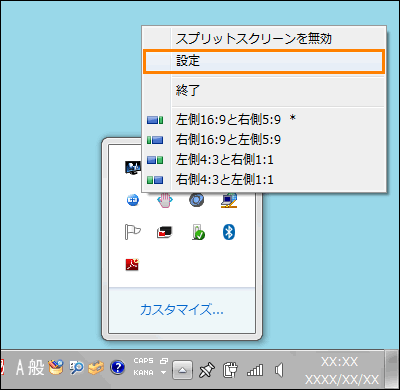 図3