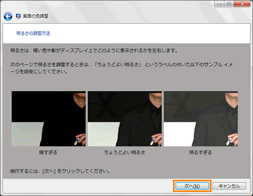 図9