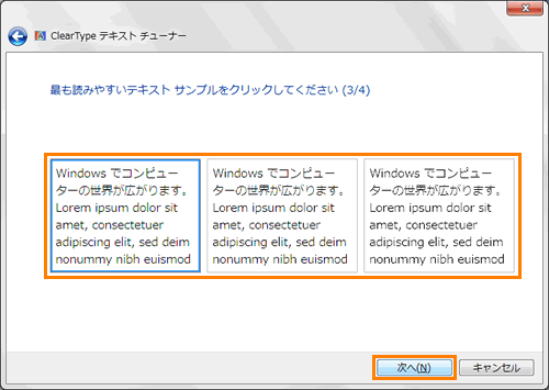 図21