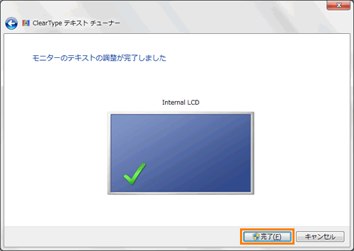 図23