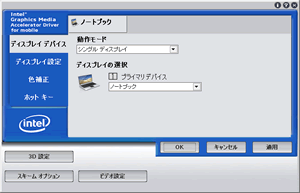 図24
