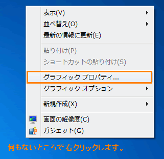 図1