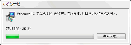 図5
