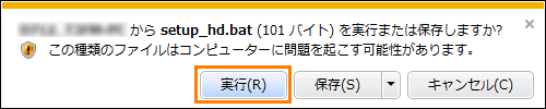 図6
