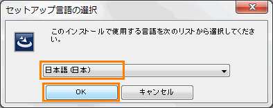 図8