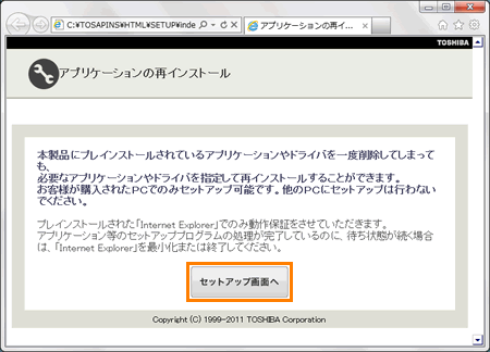 図1