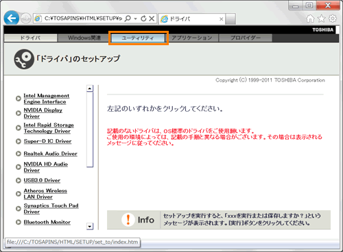 図2