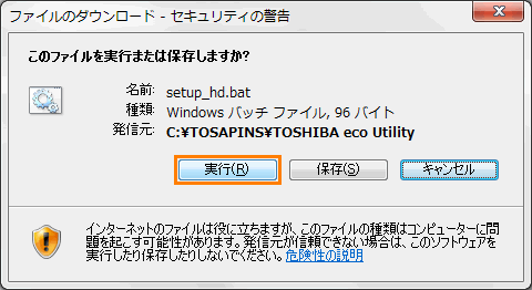 図5