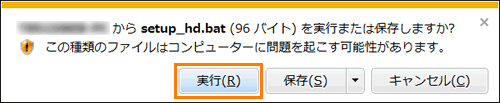 図6