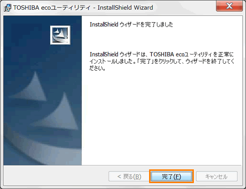 図11