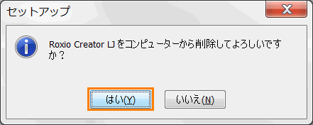 図3