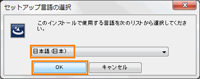 図8