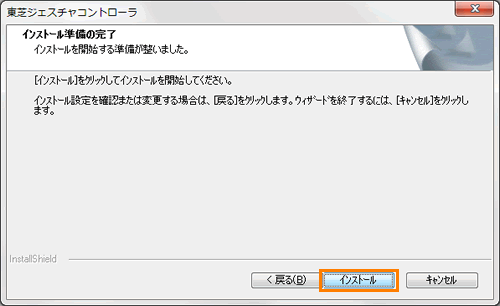 図11