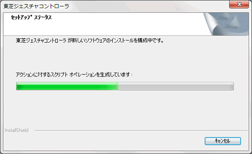 図12