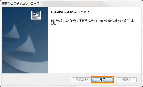 図13