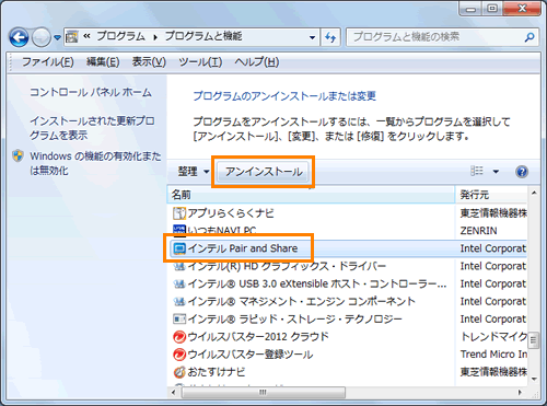 図2