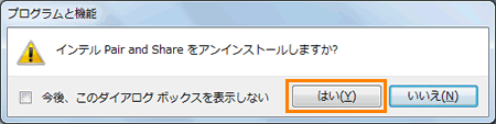 図3